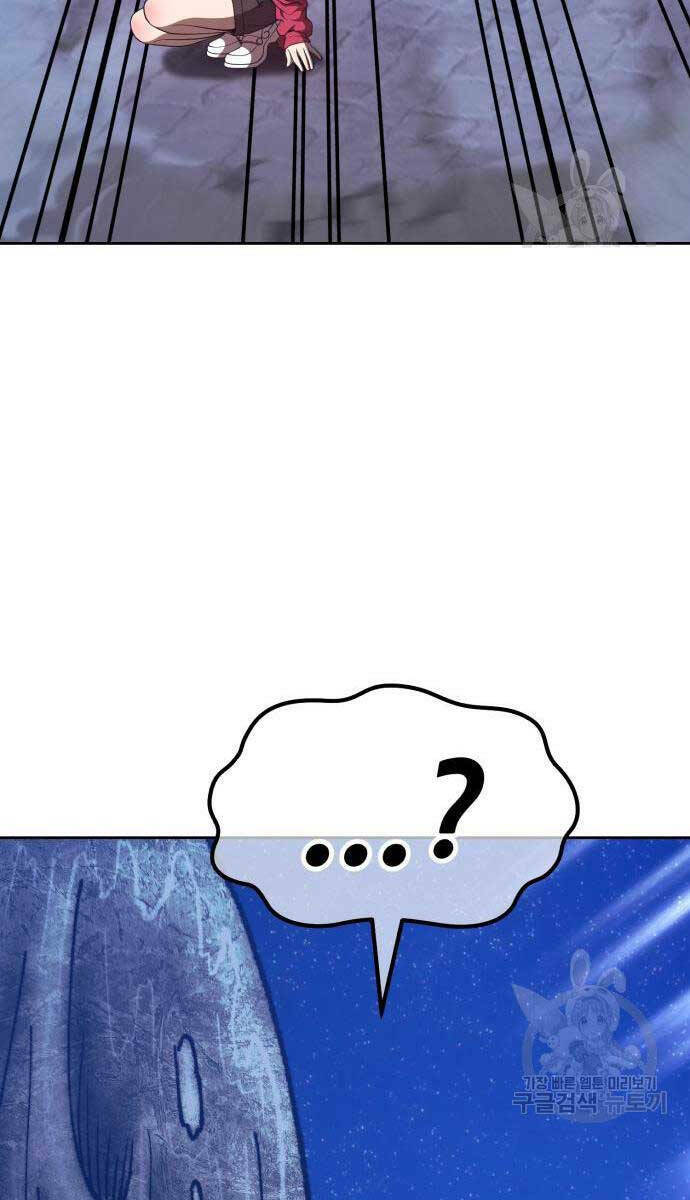 Gậy Gỗ Cấp 99+ - Chapter 67.6 - Page 89