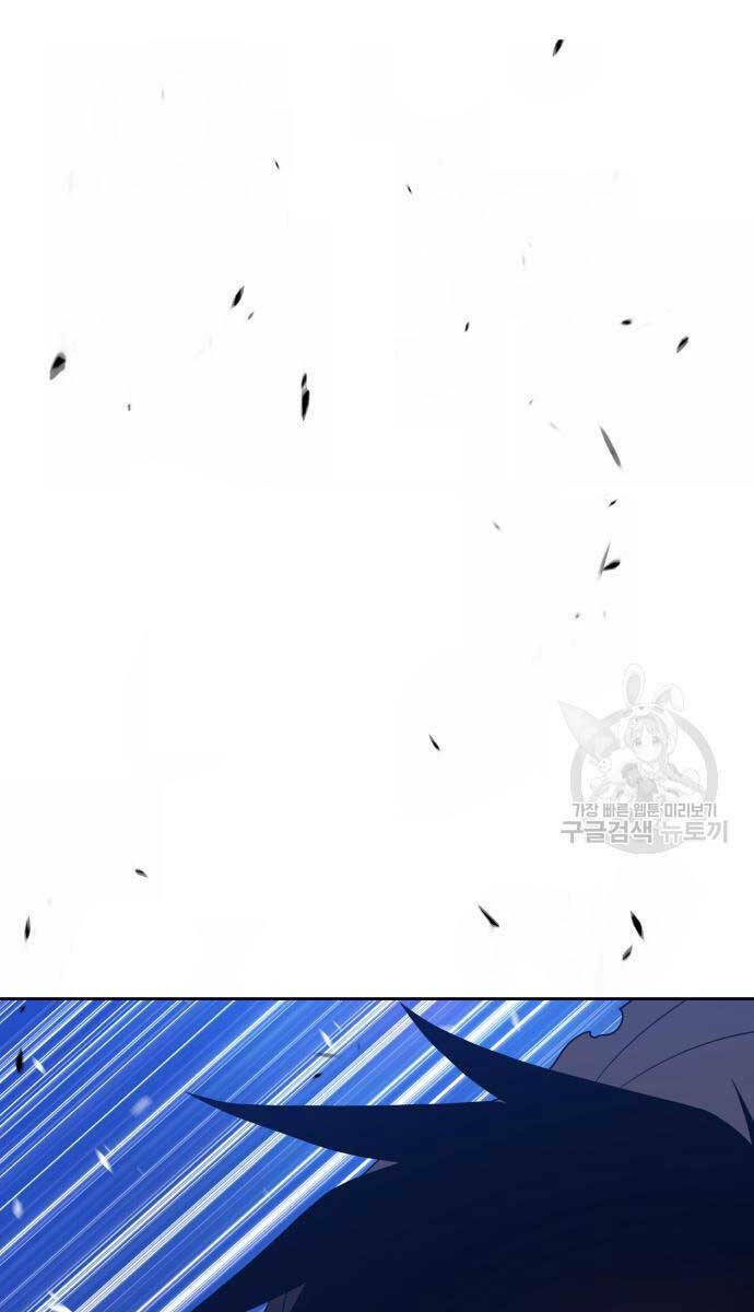 Gậy Gỗ Cấp 99+ - Chapter 67 - Page 99