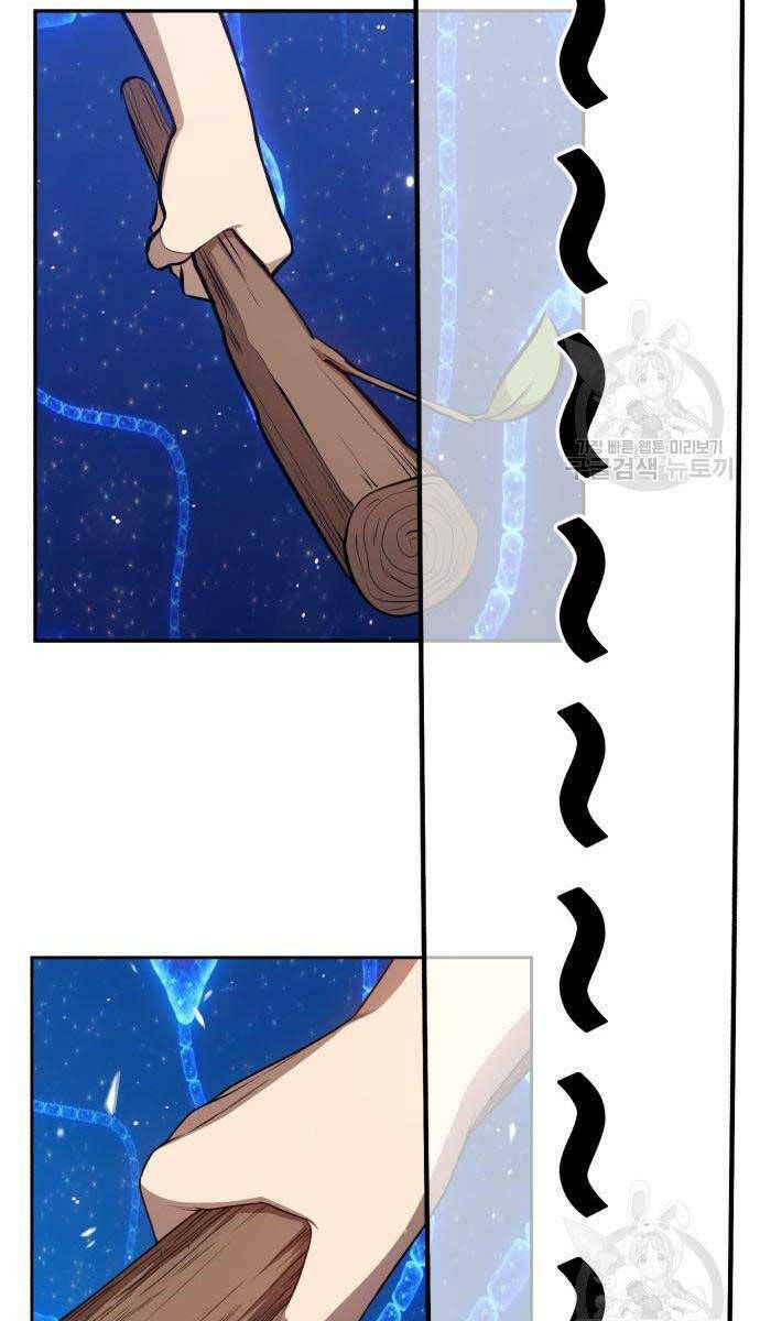 Gậy Gỗ Cấp 99+ - Chapter 67 - Page 108