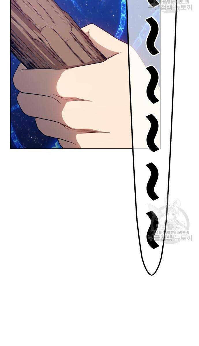 Gậy Gỗ Cấp 99+ - Chapter 67 - Page 111