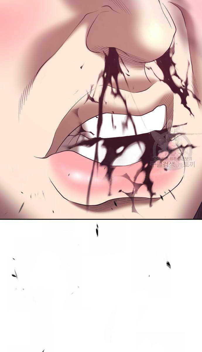 Gậy Gỗ Cấp 99+ - Chapter 67 - Page 13