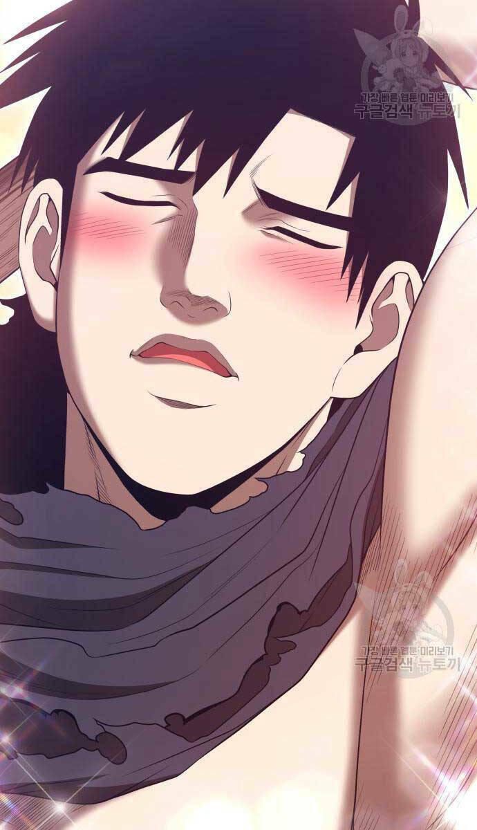 Gậy Gỗ Cấp 99+ - Chapter 67 - Page 16