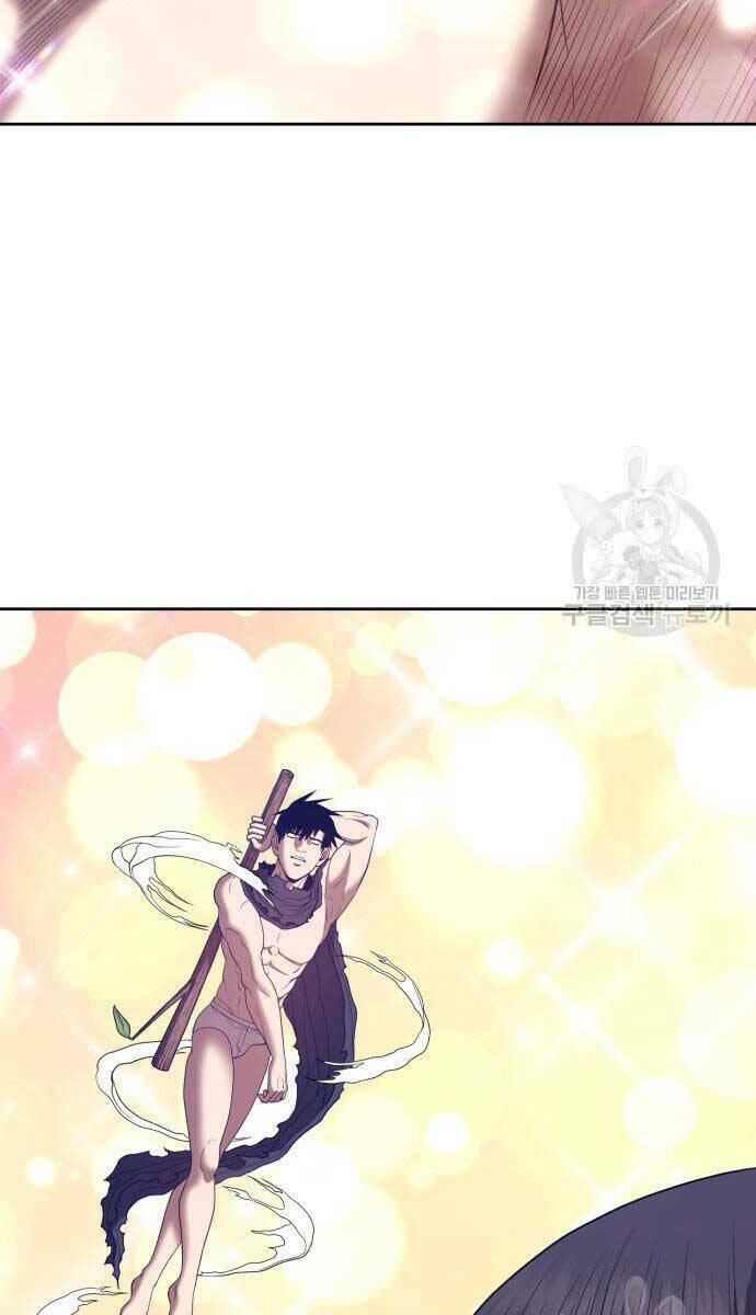 Gậy Gỗ Cấp 99+ - Chapter 67 - Page 17