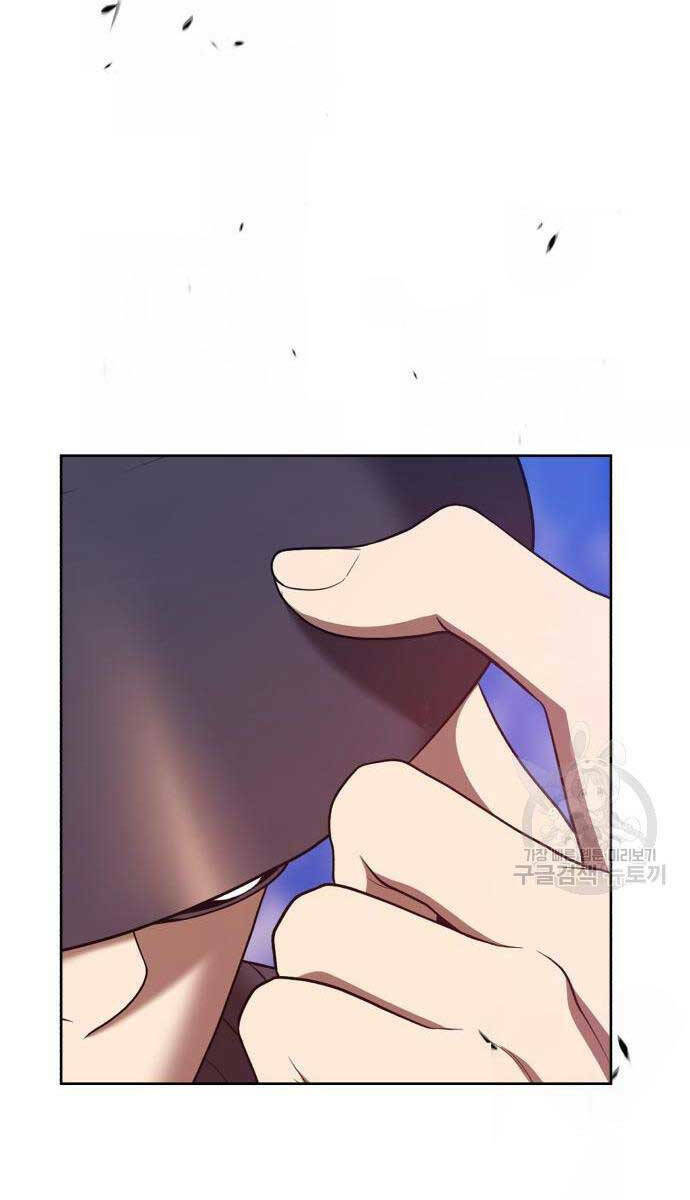 Gậy Gỗ Cấp 99+ - Chapter 67 - Page 24