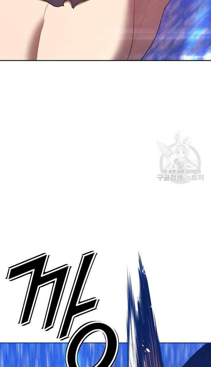 Gậy Gỗ Cấp 99+ - Chapter 67 - Page 39