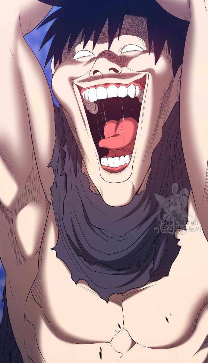 Gậy Gỗ Cấp 99+ - Chapter 67 - Page 4