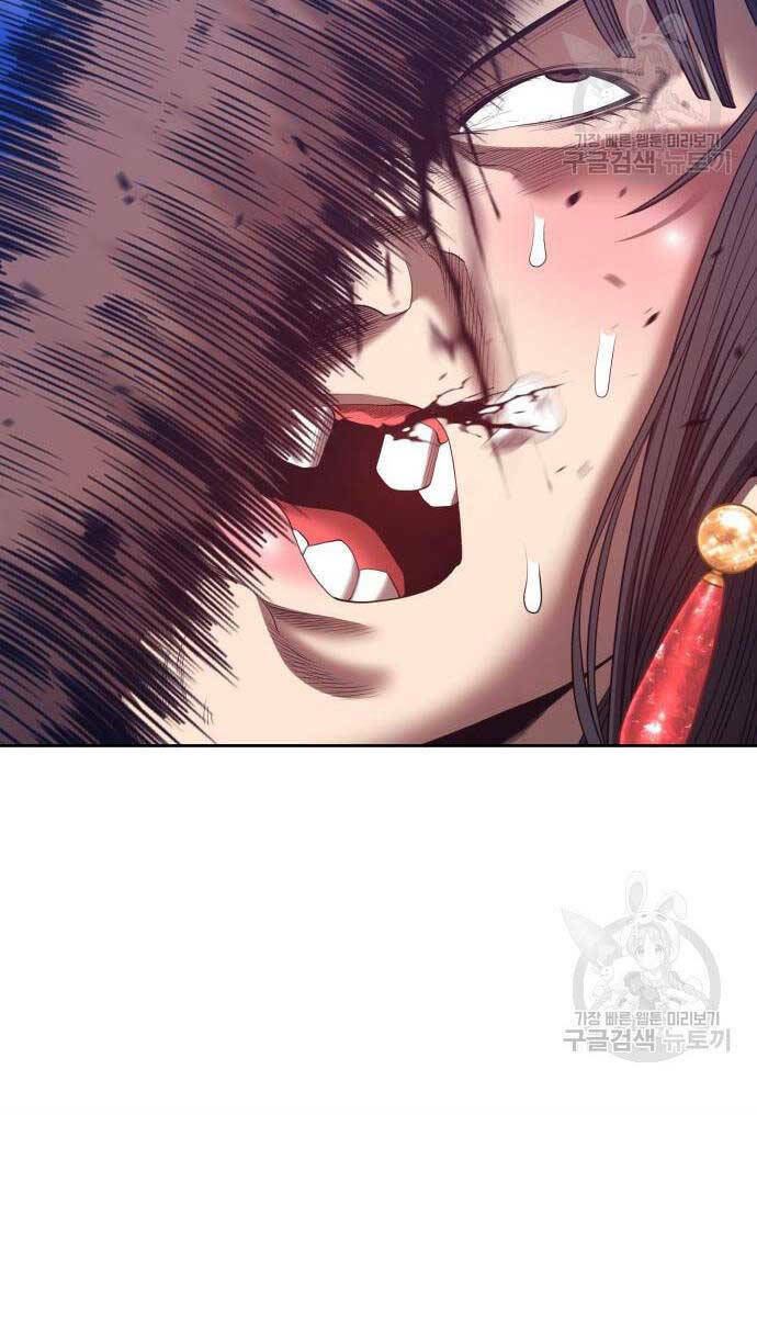 Gậy Gỗ Cấp 99+ - Chapter 67 - Page 67