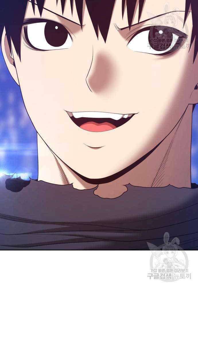 Gậy Gỗ Cấp 99+ - Chapter 67 - Page 75