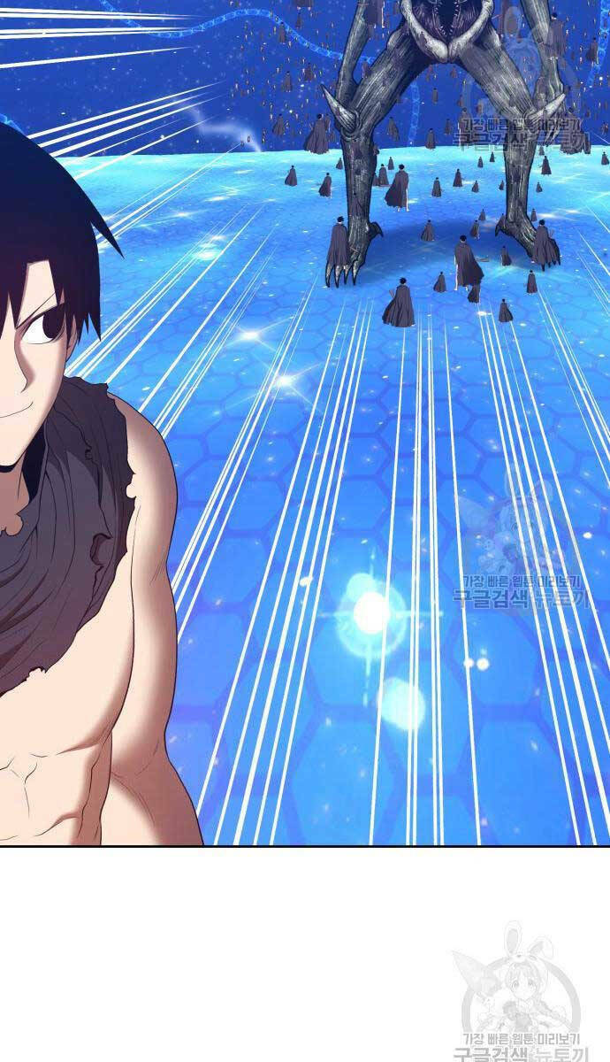 Gậy Gỗ Cấp 99+ - Chapter 67 - Page 77