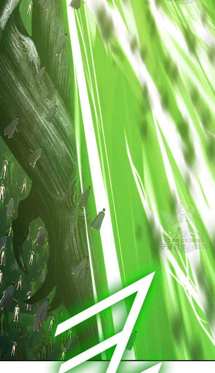 Gậy Gỗ Cấp 99+ - Chapter 67 - Page 82