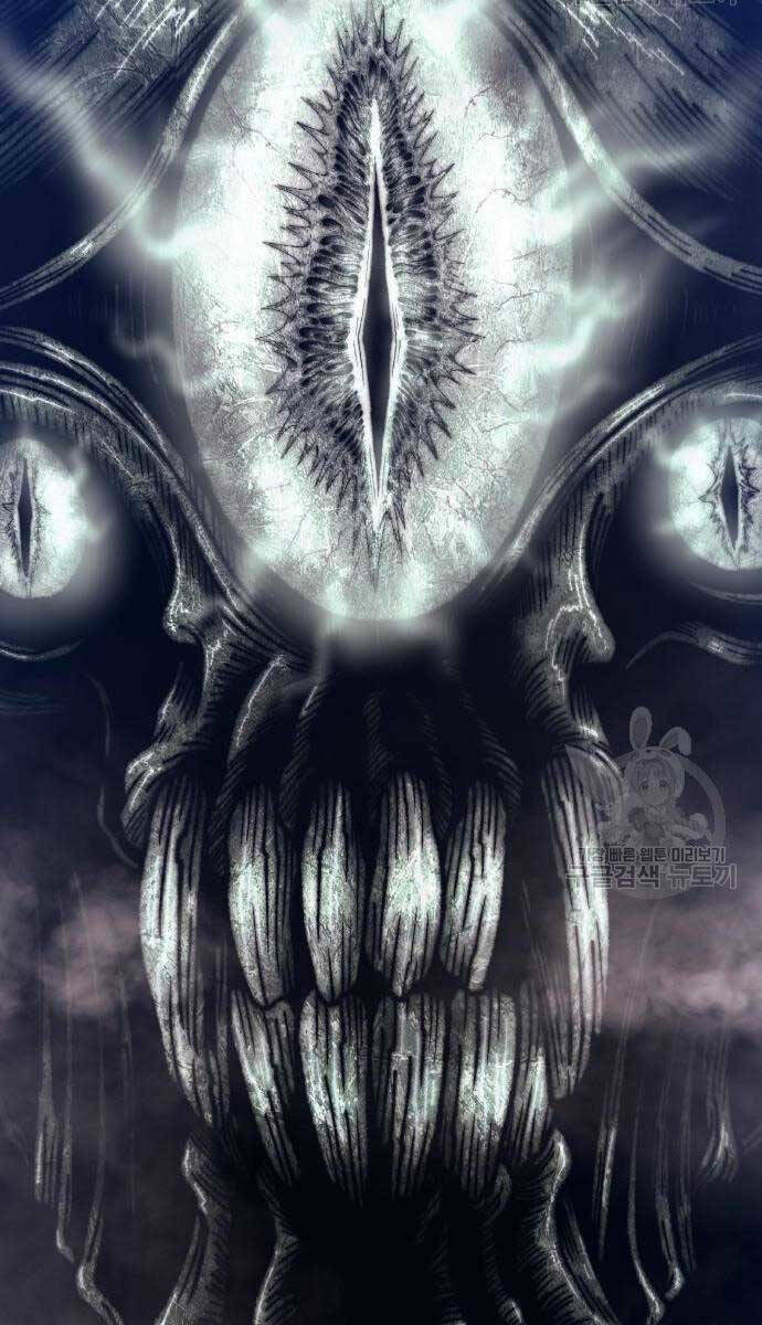 Gậy Gỗ Cấp 99+ - Chapter 67 - Page 92