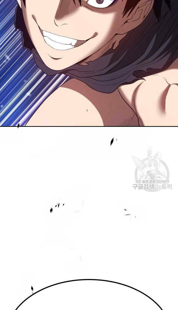 Gậy Gỗ Cấp 99+ - Chapter 67 - Page 95