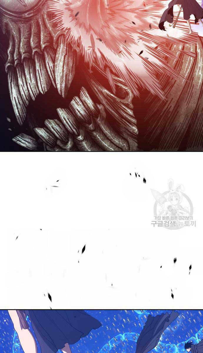 Gậy Gỗ Cấp 99+ - Chapter 67 - Page 97