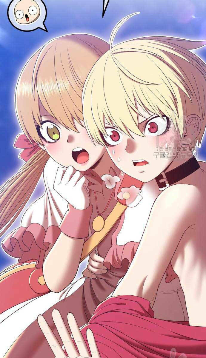 Gậy Gỗ Cấp 99+ - Chapter 68.5 - Page 9