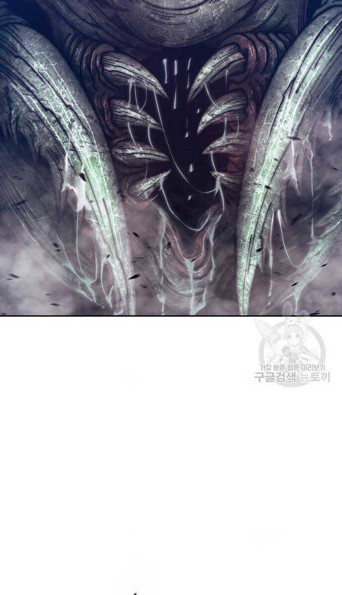 Gậy Gỗ Cấp 99+ - Chapter 68.5 - Page 100