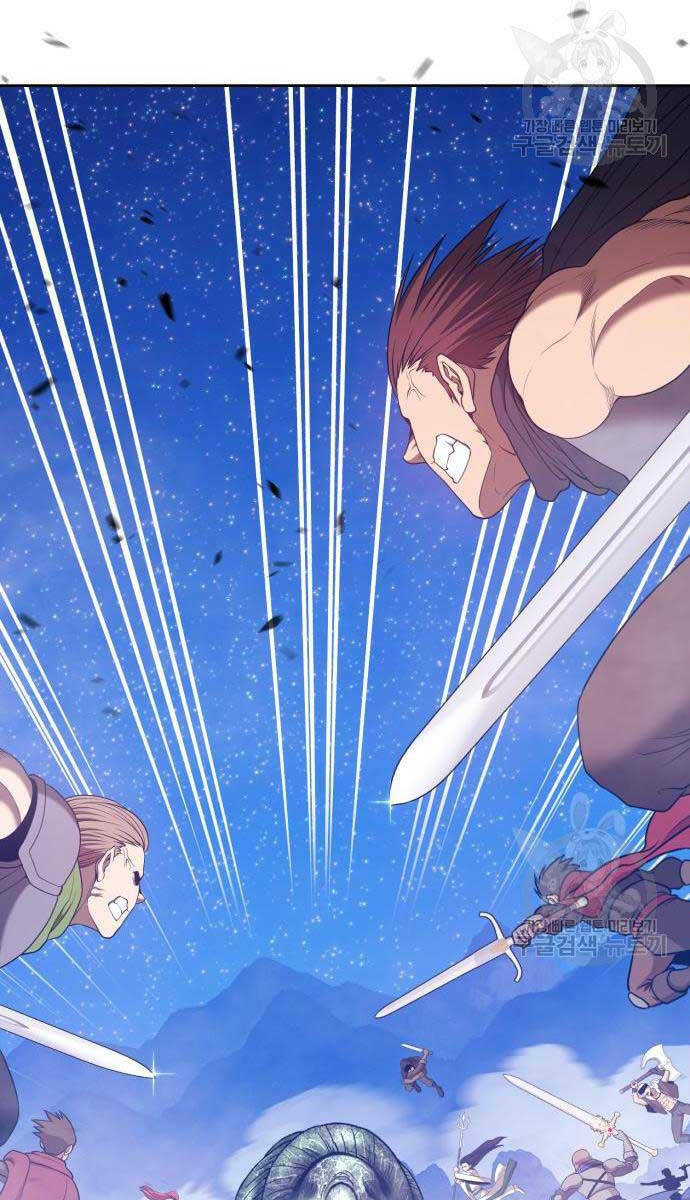 Gậy Gỗ Cấp 99+ - Chapter 68.5 - Page 116