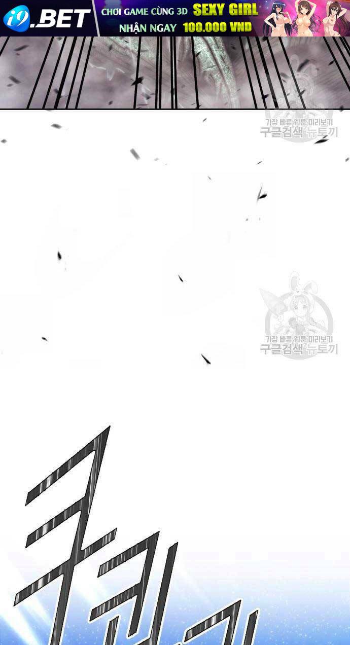 Gậy Gỗ Cấp 99+ - Chapter 68.5 - Page 119