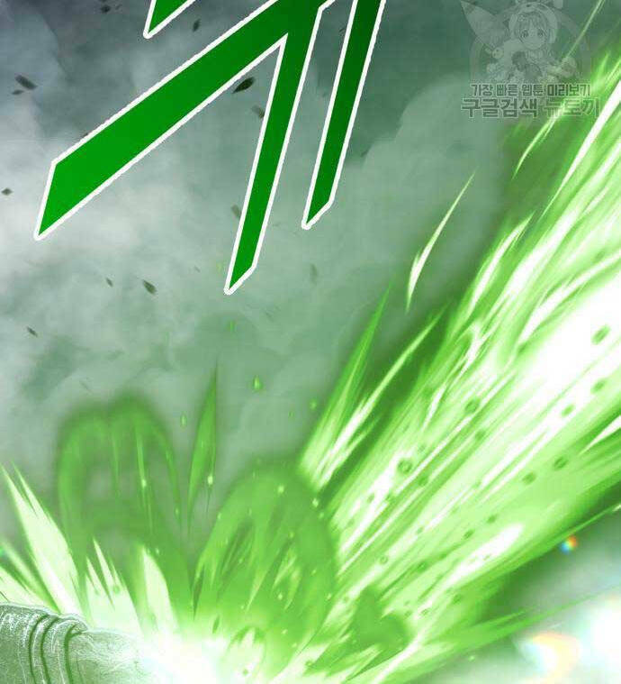 Gậy Gỗ Cấp 99+ - Chapter 68.5 - Page 18