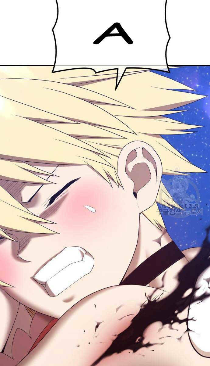 Gậy Gỗ Cấp 99+ - Chapter 68.5 - Page 23