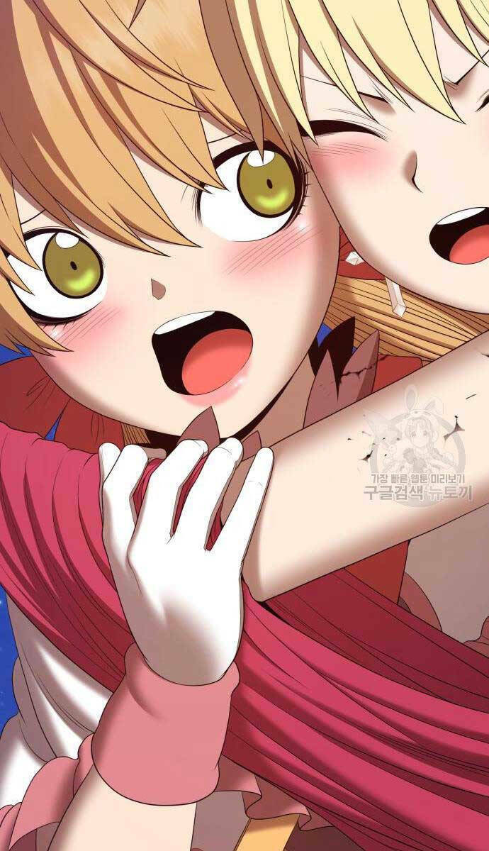 Gậy Gỗ Cấp 99+ - Chapter 68.5 - Page 25