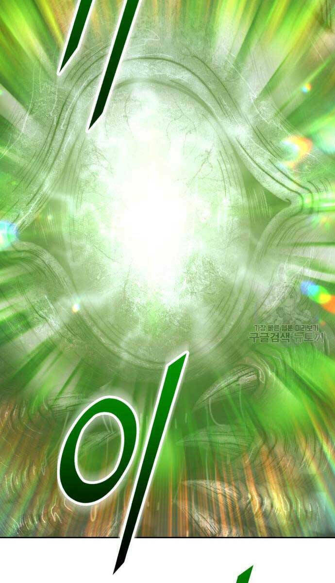 Gậy Gỗ Cấp 99+ - Chapter 68.5 - Page 27