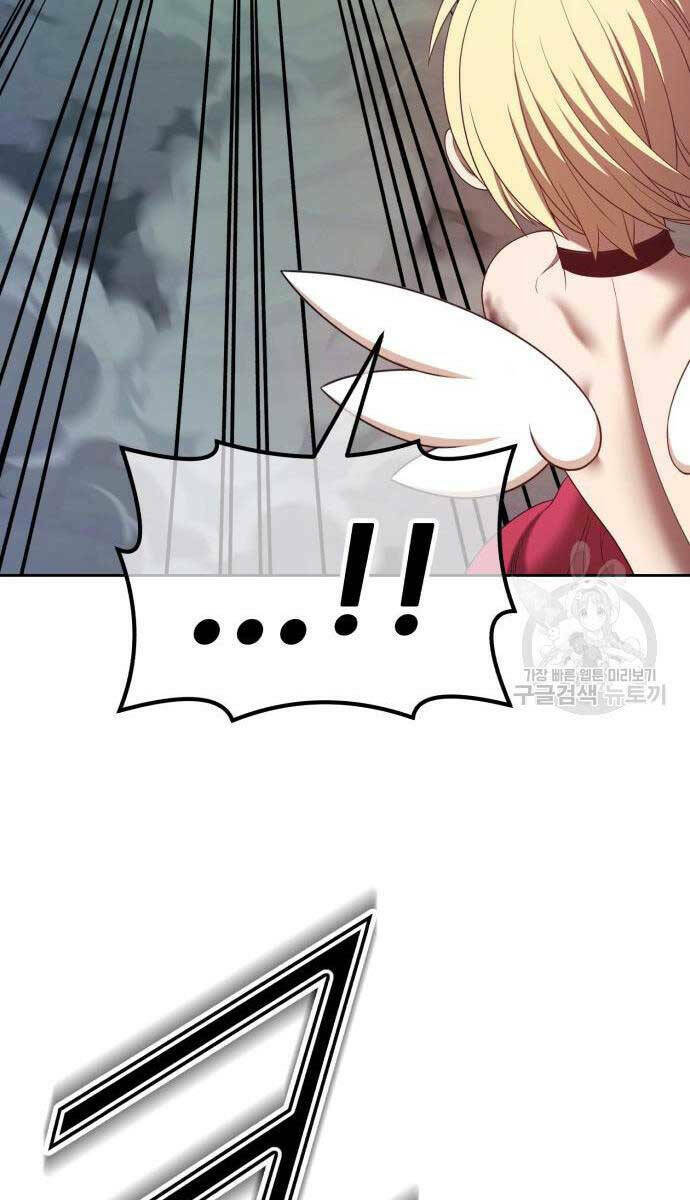 Gậy Gỗ Cấp 99+ - Chapter 68.5 - Page 29