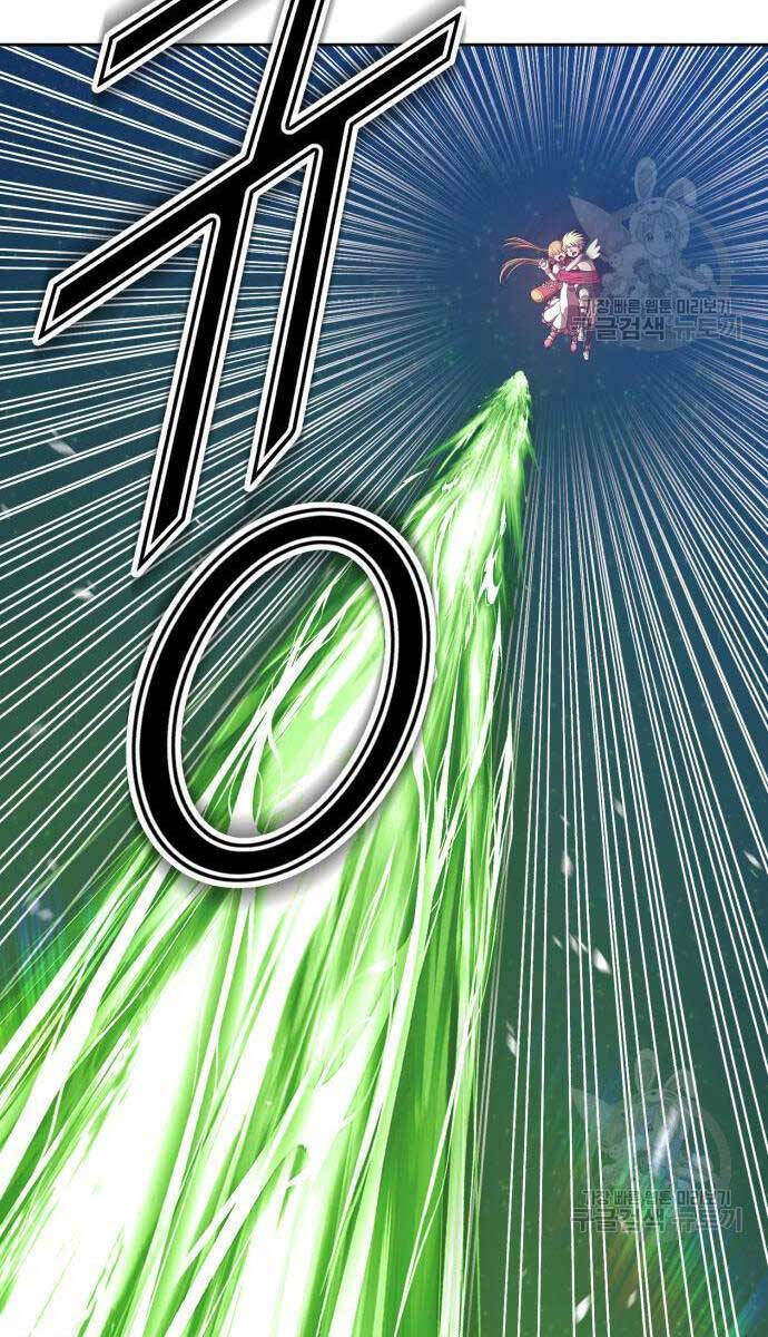 Gậy Gỗ Cấp 99+ - Chapter 68.5 - Page 30