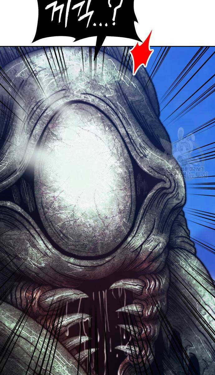 Gậy Gỗ Cấp 99+ - Chapter 68.5 - Page 42