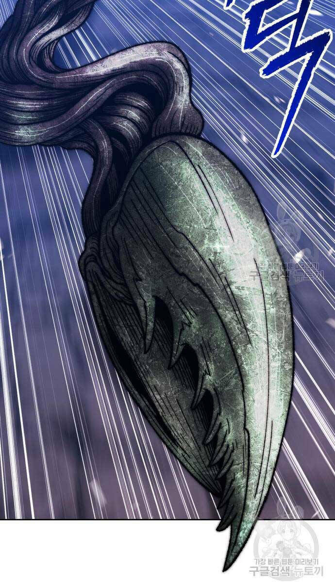 Gậy Gỗ Cấp 99+ - Chapter 68.5 - Page 64