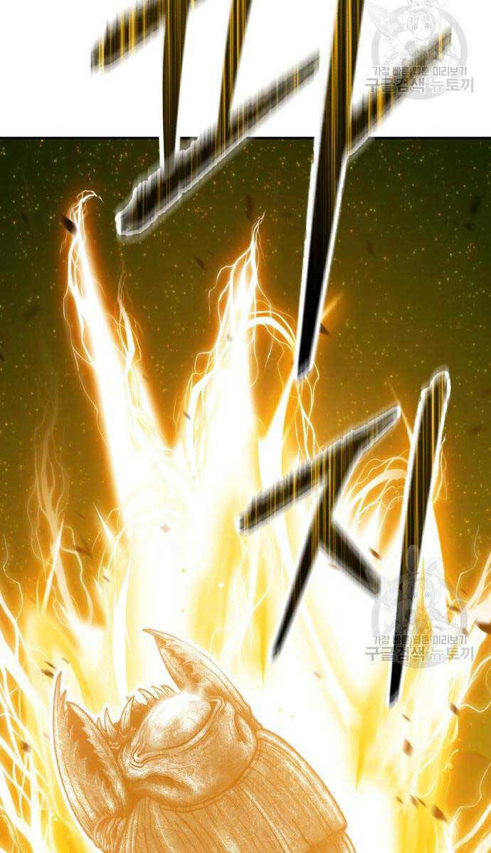 Gậy Gỗ Cấp 99+ - Chapter 68.5 - Page 6