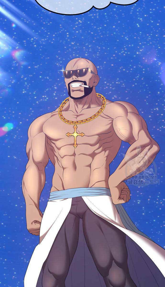 Gậy Gỗ Cấp 99+ - Chapter 68.5 - Page 78