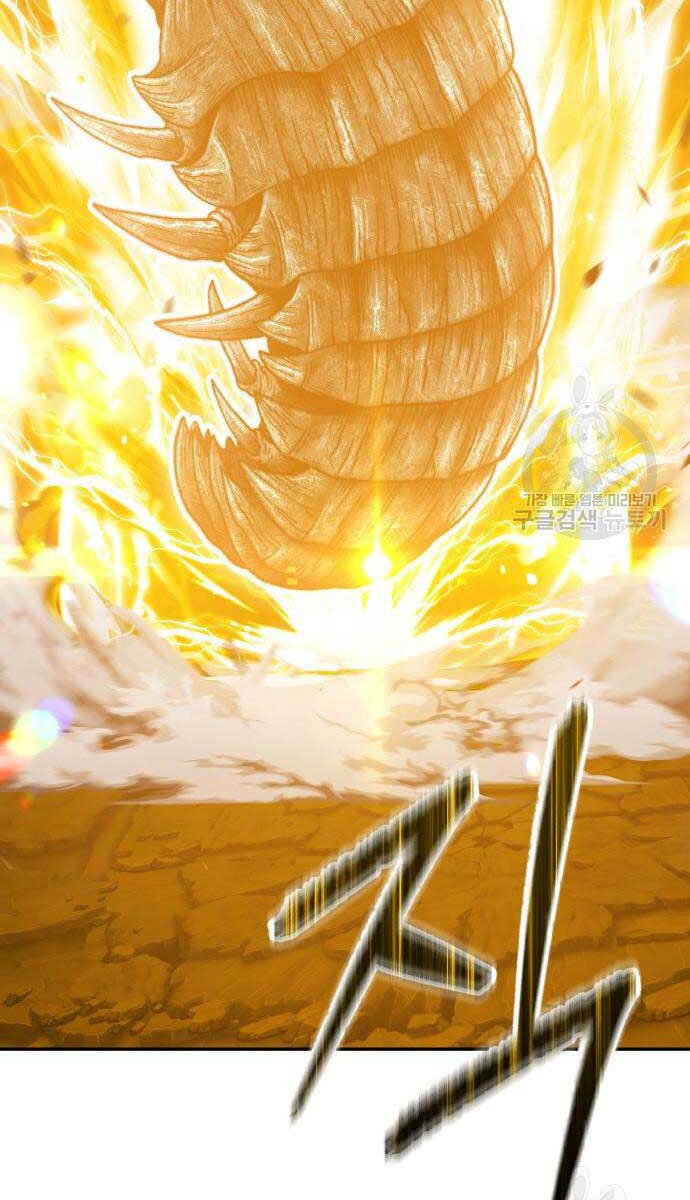 Gậy Gỗ Cấp 99+ - Chapter 68.5 - Page 7