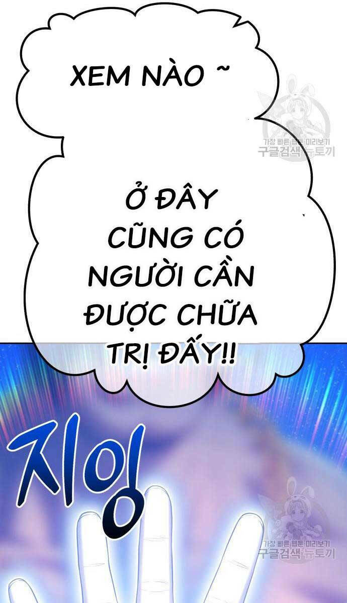 Gậy Gỗ Cấp 99+ - Chapter 68.5 - Page 87