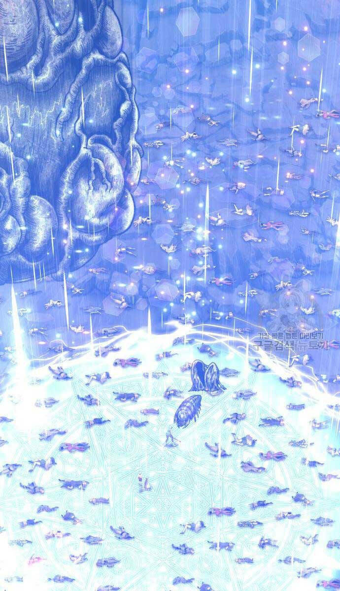 Gậy Gỗ Cấp 99+ - Chapter 68.5 - Page 90