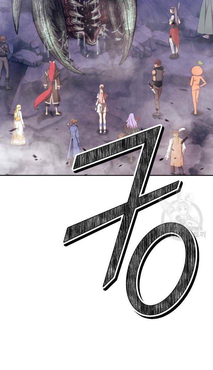 Gậy Gỗ Cấp 99+ - Chapter 68.5 - Page 98