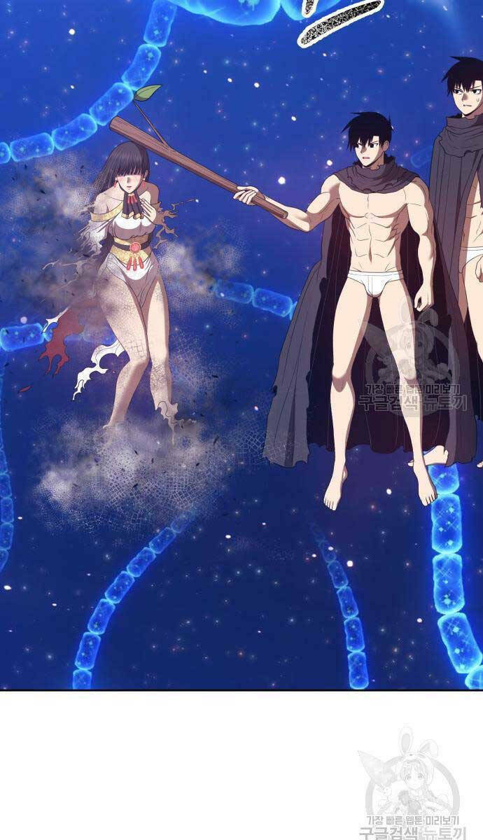 Gậy Gỗ Cấp 99+ - Chapter 68.6 - Page 99