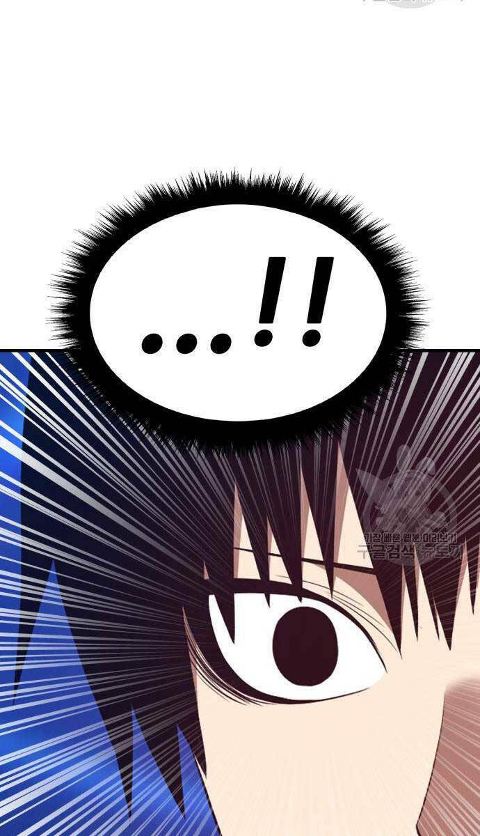 Gậy Gỗ Cấp 99+ - Chapter 68.6 - Page 102