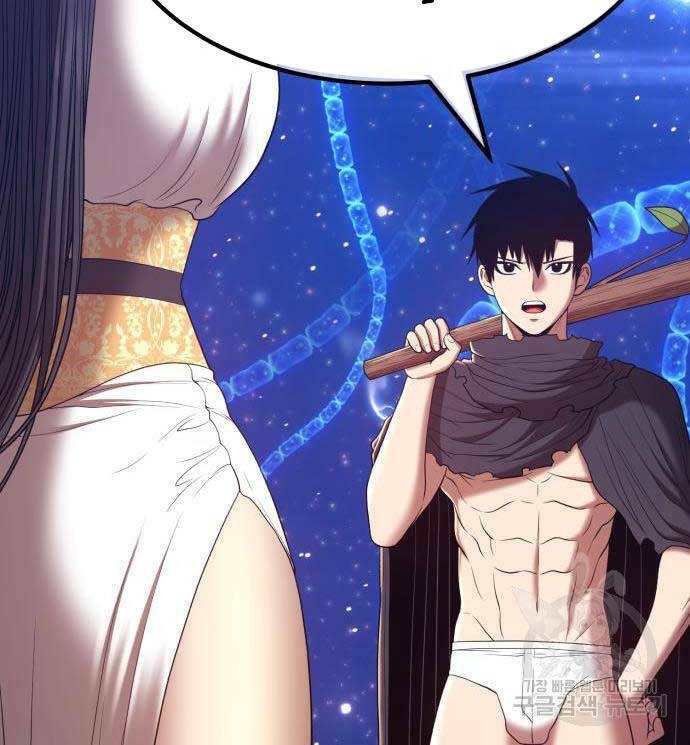 Gậy Gỗ Cấp 99+ - Chapter 68.6 - Page 116