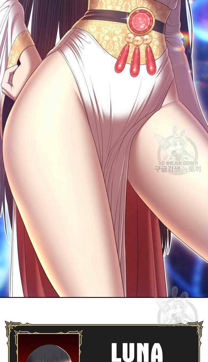 Gậy Gỗ Cấp 99+ - Chapter 68.6 - Page 122