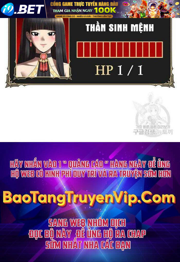 Gậy Gỗ Cấp 99+ - Chapter 68.6 - Page 123