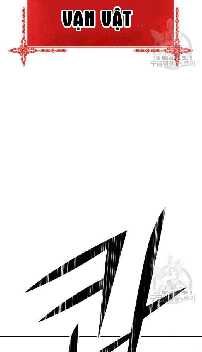 Gậy Gỗ Cấp 99+ - Chapter 68.6 - Page 12