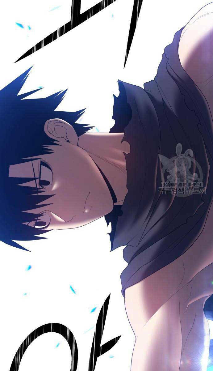 Gậy Gỗ Cấp 99+ - Chapter 68.6 - Page 13