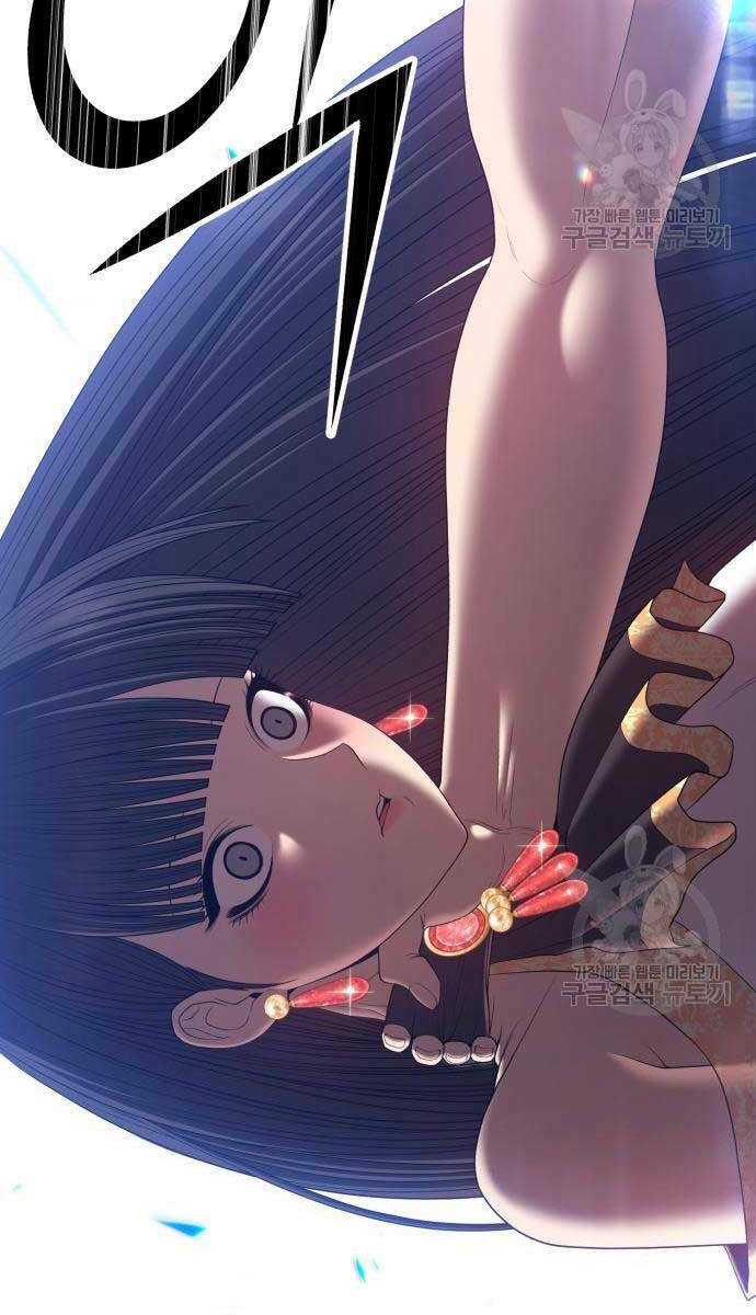 Gậy Gỗ Cấp 99+ - Chapter 68.6 - Page 14