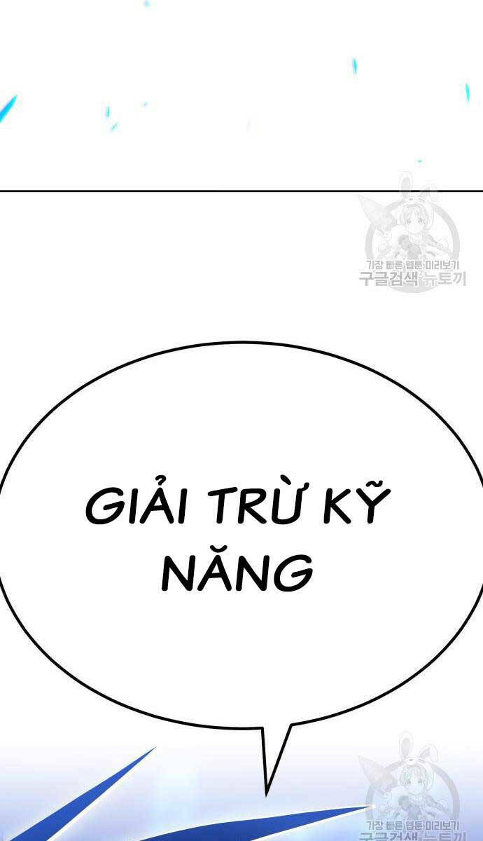 Gậy Gỗ Cấp 99+ - Chapter 68.6 - Page 15
