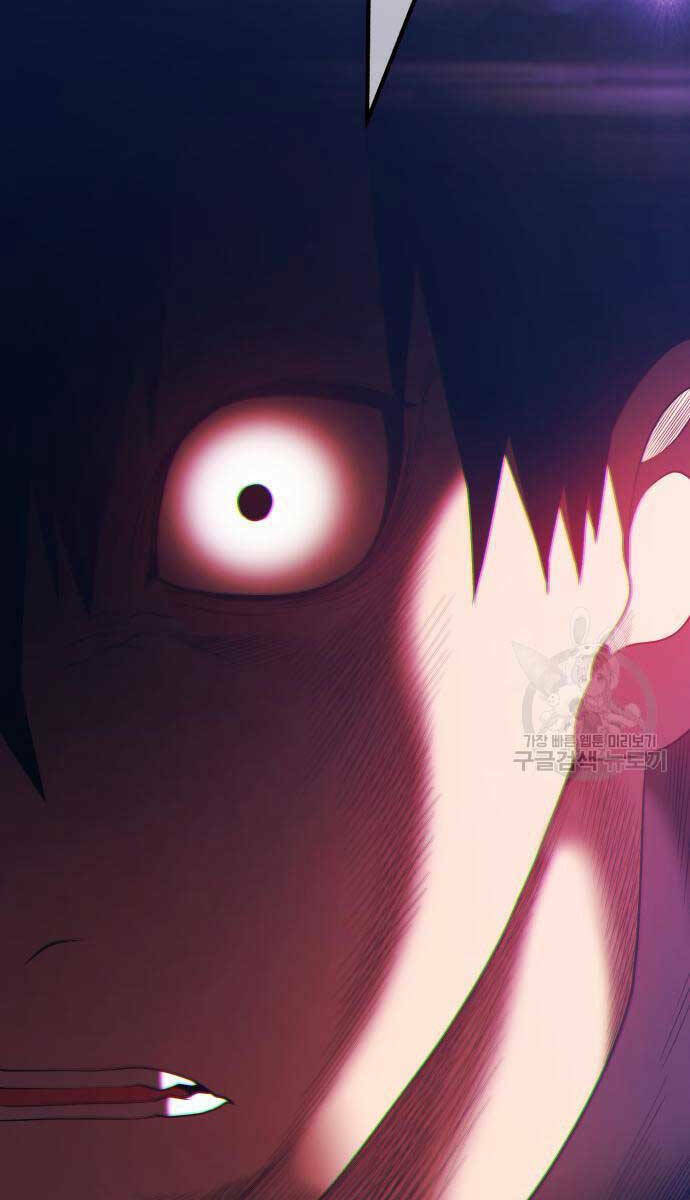 Gậy Gỗ Cấp 99+ - Chapter 68.6 - Page 23