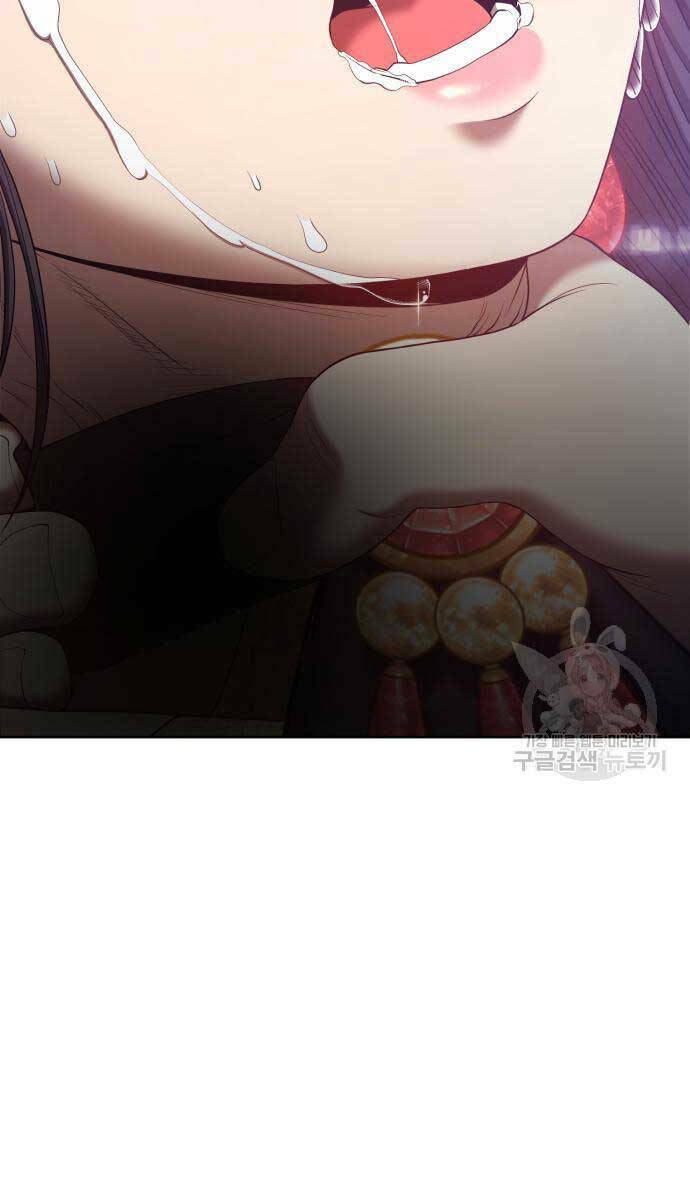 Gậy Gỗ Cấp 99+ - Chapter 68.6 - Page 25