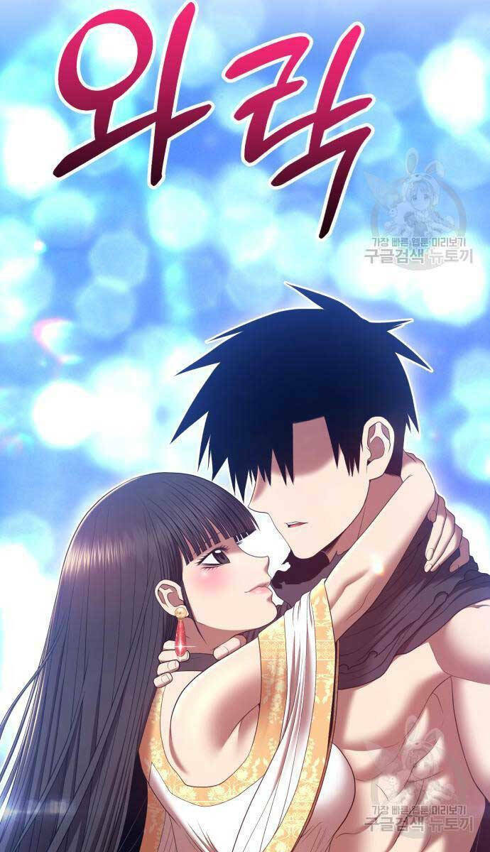 Gậy Gỗ Cấp 99+ - Chapter 68.6 - Page 38