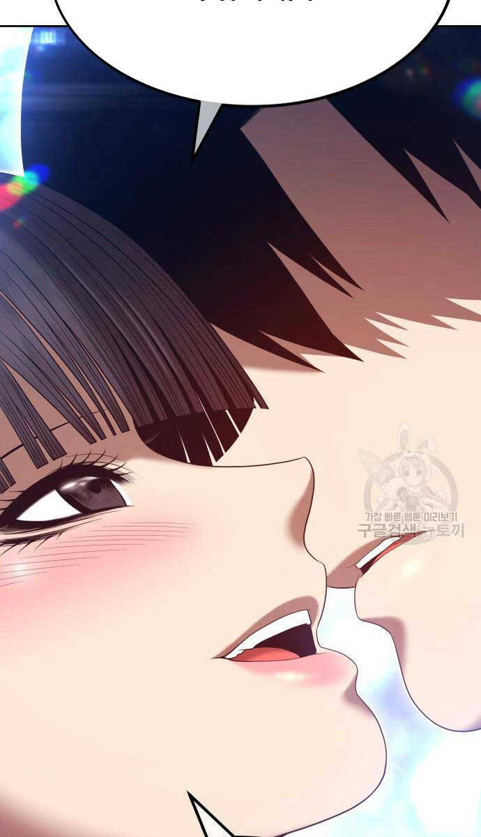 Gậy Gỗ Cấp 99+ - Chapter 68.6 - Page 41