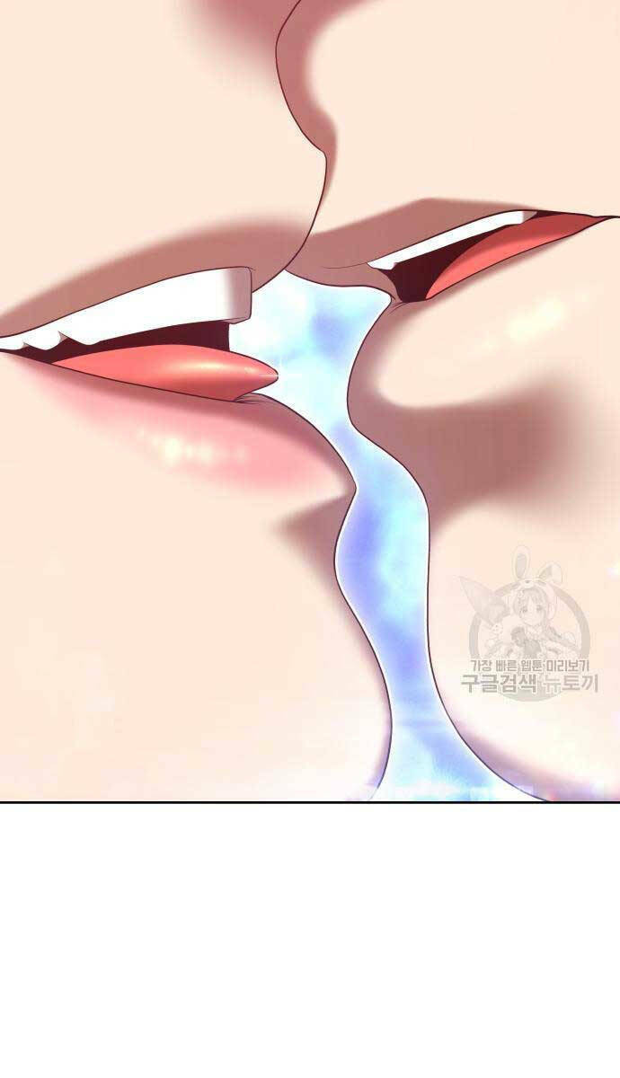 Gậy Gỗ Cấp 99+ - Chapter 68.6 - Page 43