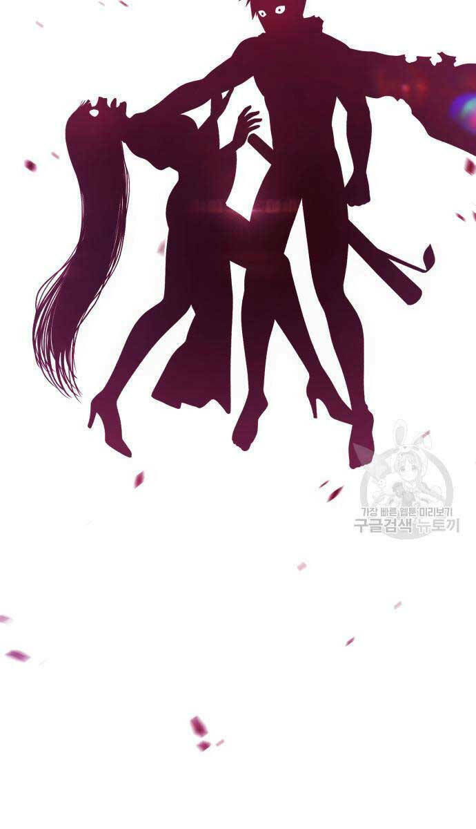 Gậy Gỗ Cấp 99+ - Chapter 68.6 - Page 45